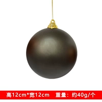 12 см Азиатского Поло Железного серого