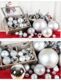 Праздничное украшение, серебряный декоративный шар, яркий блестящий пластиковый шар, подвесной шар 6-30 см, рождественское украшение, подвесной потолок