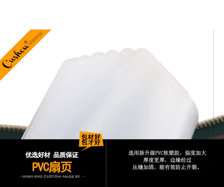 Thẻ trình bày nguyên bản bằng da gói dung lượng lớn gói thẻ 2019 mới đơn giản nhiều thẻ kinh doanh thẻ chủ thẻ ngân hàng - Chủ thẻ ví đựng thẻ thông minh