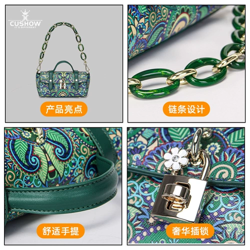 Небольшая дизайнерская кожаная универсальная сумка на одно плечо на цепочке, из натуральной кожи