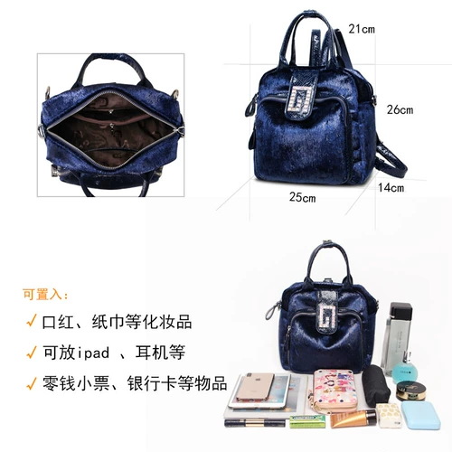 Универсальный рюкзак, портативная сумка на одно плечо