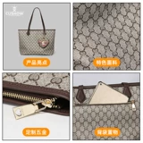 Оригинальная небольшая дизайнерская портативная сумка