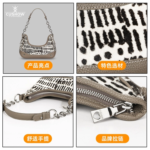 Кожаная сумка на одно плечо на цепочке, изысканный стиль, воловья кожа, коллекция 2023, из натуральной кожи