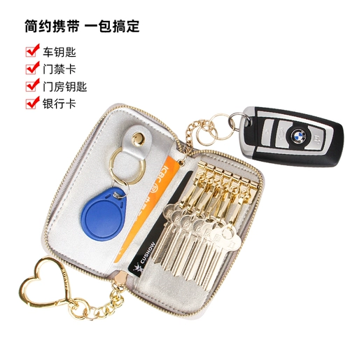 Оригинальная кожаная ключница с молнией, универсальный картхолдер, замок, новая коллекция, из натуральной кожи