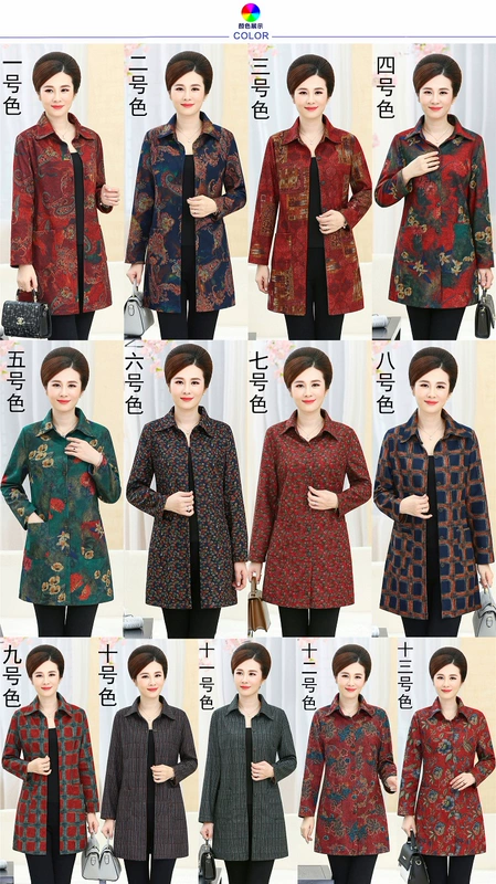 Phụ nữ trung niên mùa xuân và mùa thu áo sơ mi dài tay mới rộng kích thước lớn váy mẹ áo gió dày áo nữ