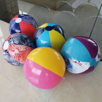 (Buy one get one free)45cm inflatable beach ball Childrens toy beach ball childrens water swimming ball PVC ball