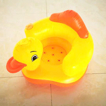 Special clearance baby learning seat Childrens inflatable small sofa Baby music chair Portable dining chair Bath stool