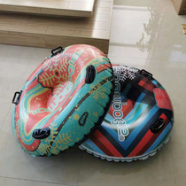 Surf ring Swimming ring Wear-resistant ski tire Inflatable grass ring Children adult thickened snowboard New