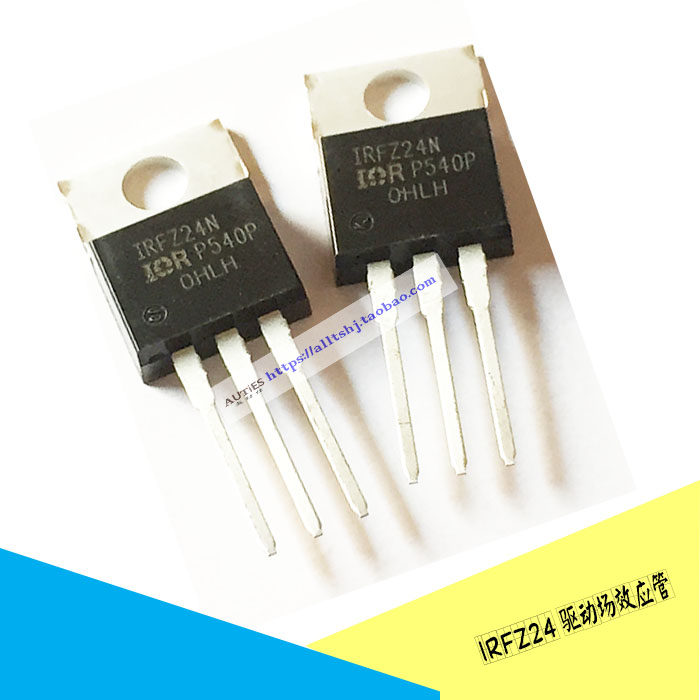 IRFZ24 driving field effect electric crystal IR original installation New field pipe welding machine commonly used maintenance accessories