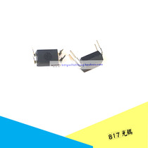 Welding machines Repair accessories Optical couplers PC817EL817 ICs light-sensitive photocouplers IC817 welder accessories