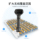 ЗЕБРА Символ ЗЕБРЫ Xunbao Li/LS4278/DS2278/8178/2208 беспроводная платформа лазерного сканирования ZEBRA Symbol Вторая mini 4