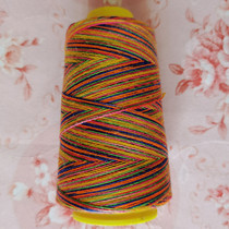 203 Thick multicolored thread Polyester thread sewing thread embroidered insole sewing thread gradient thread Pagoda thread denim thread 68g