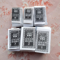 Hand sewing needle Sewing tools Insole needle peace door Old-fashioned old-fashioned paper-wrapped steel needle Sewing needle Household embroidery iron needle