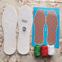 Homemade cotton whiteboard insole semi-finished handmade cross stitch embroidery small plaid insole set with needlework diagram