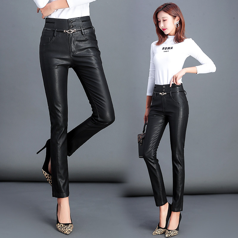 2021 spring and autumn new Haining leather trousers women's high waist all-match leggings Korean version slim pencil trousers show thin feet