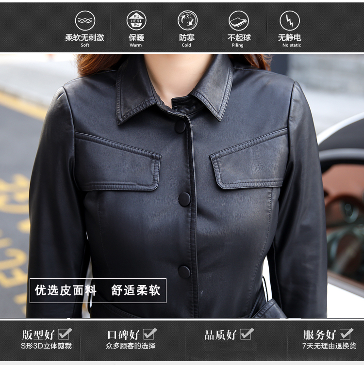 2018 mới chính hãng Haining da nữ phần dài trên đầu gối áo mùa thu Hàn Quốc phiên bản của tự trồng xe máy da áo gió áo khoác