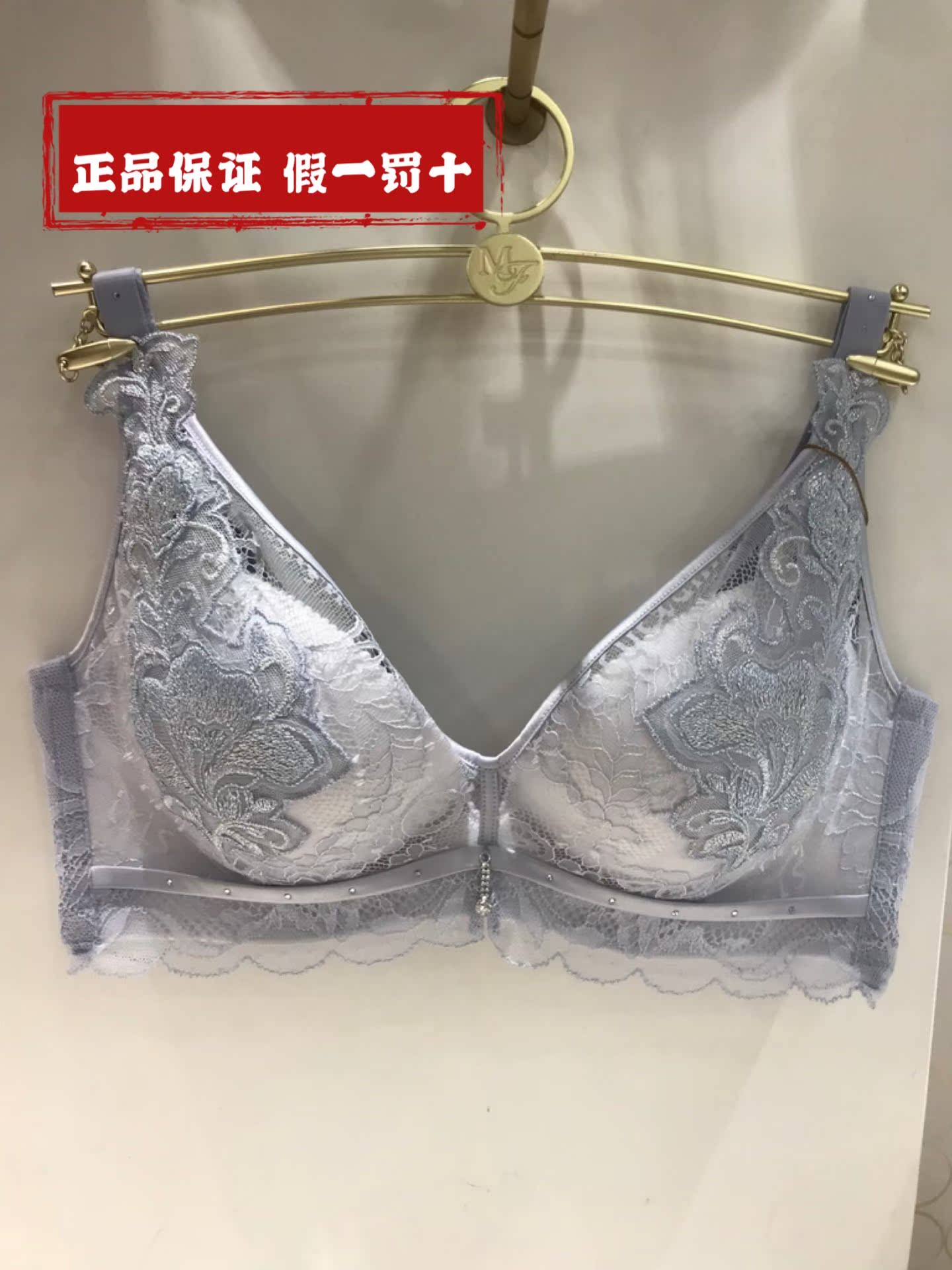 Manny Fen Special Cabinet 2020 Spring Summer New Sexy Poly Lady No Steel Ring Bra 20812028