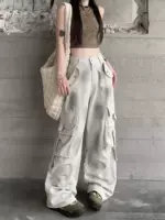 Light gray dirty pants [high street/retro/hot girl/American VIBE wind/national tide/girl/design sense niche/small man/pear shape/cover/spring, autumn and winter/]