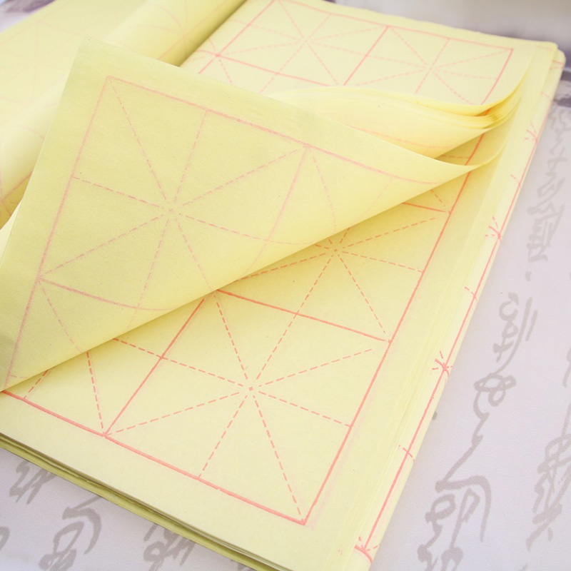 50 sheets of Cai Lun paper rice character grid 28 grid rough rice paper soft pen calligraphy practice with yuan book paper to practice writing calligraphy