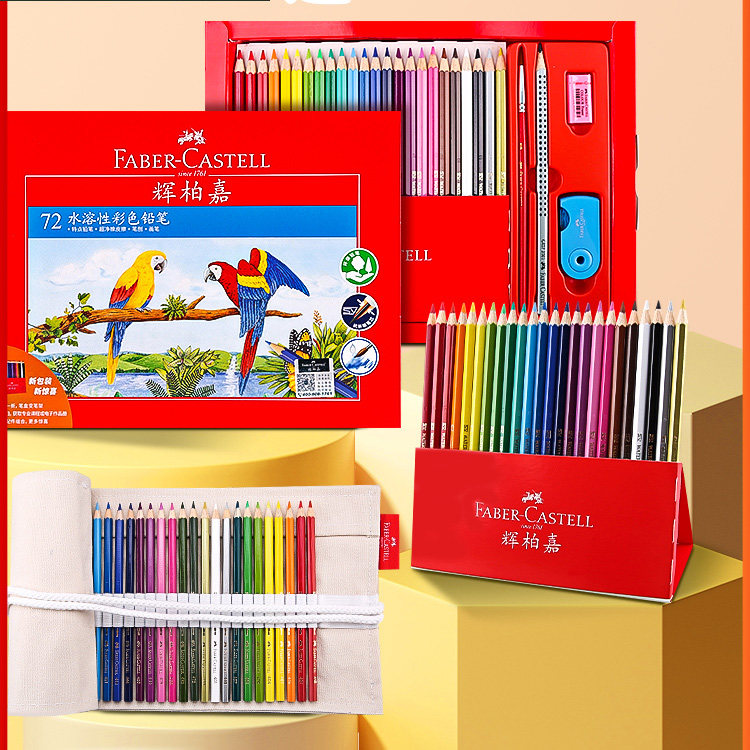 Glow Berggia Water Soluble Color Pencil Color Pencil 72 Color Students Fine Art Hand-painted Painted Paintbrush Water Soluble Color Pencil Specialties