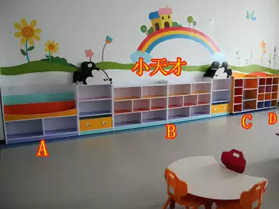 Little genius kindergarten school bag cabinet fireproof board toy cabinet Cartoon finishing cabinet Children's shelf storage shelf