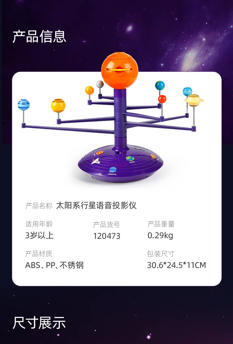 120473-flagship_16.png
