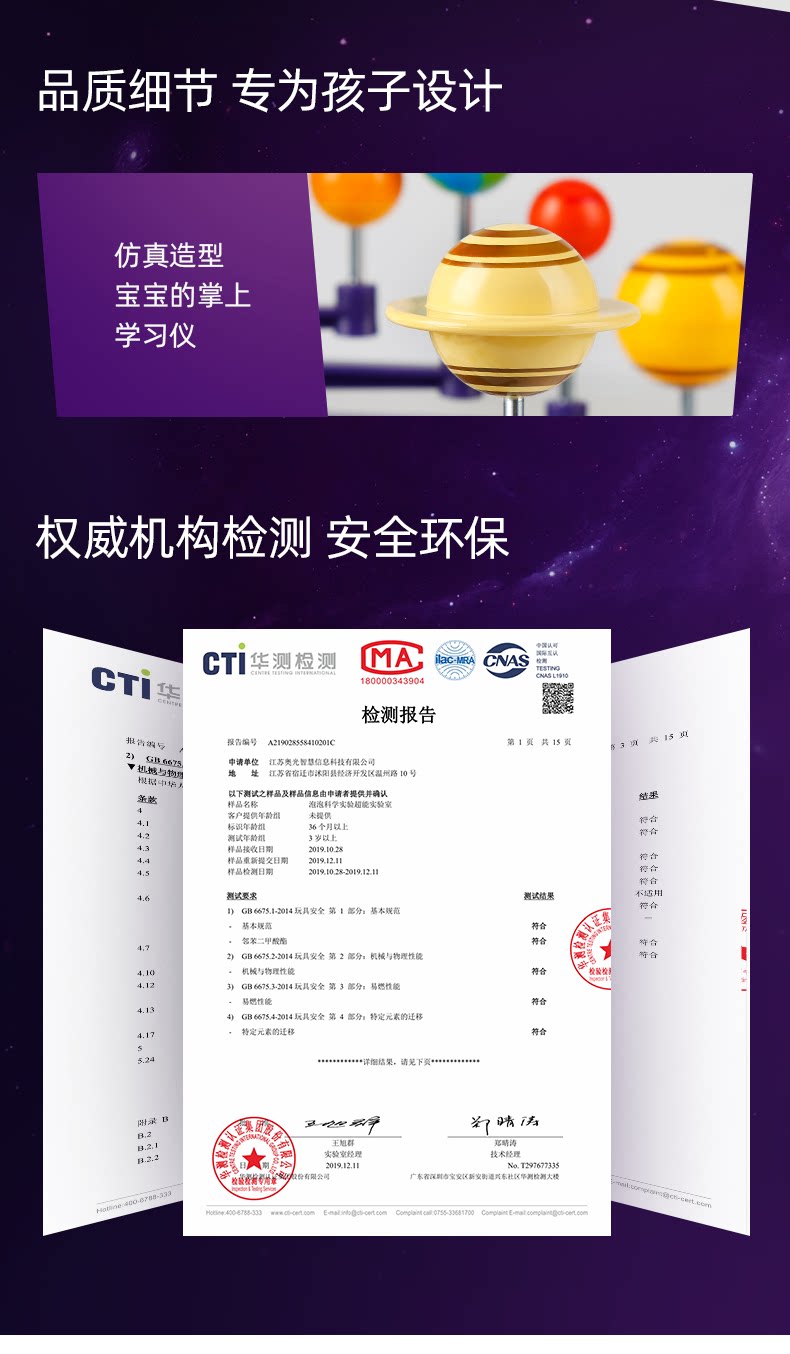 120473-FLAGSHIP_12.PNG