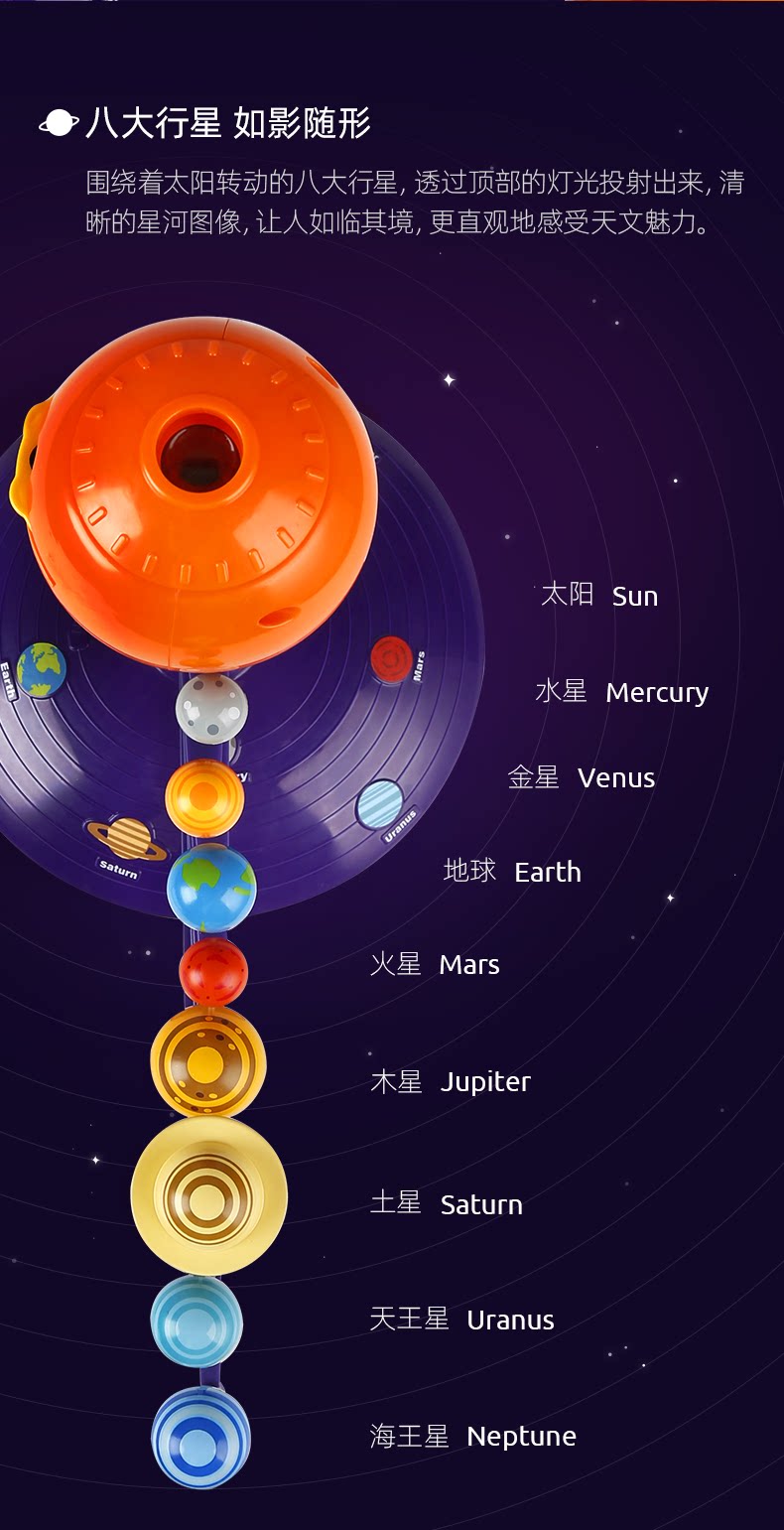 120473-flagship_05.png