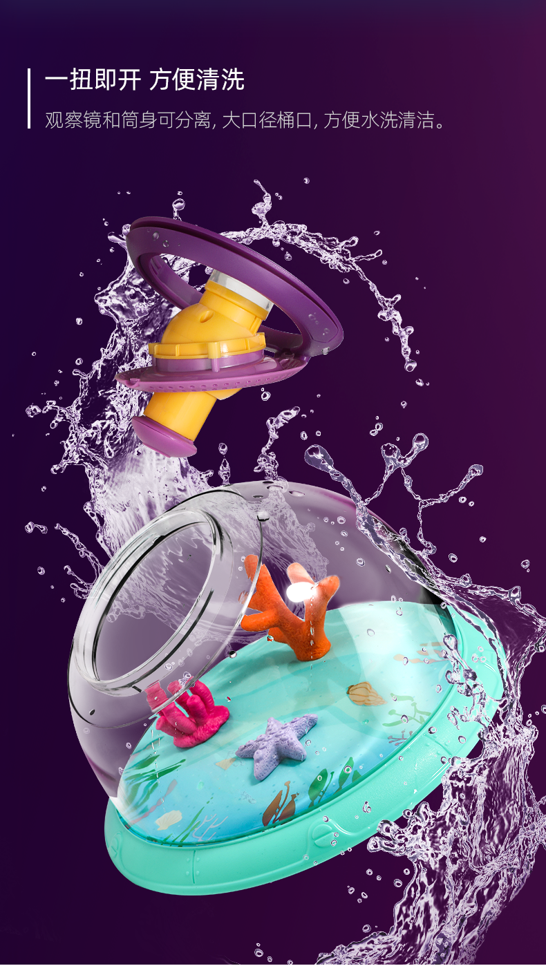 120480 flagship_11.png