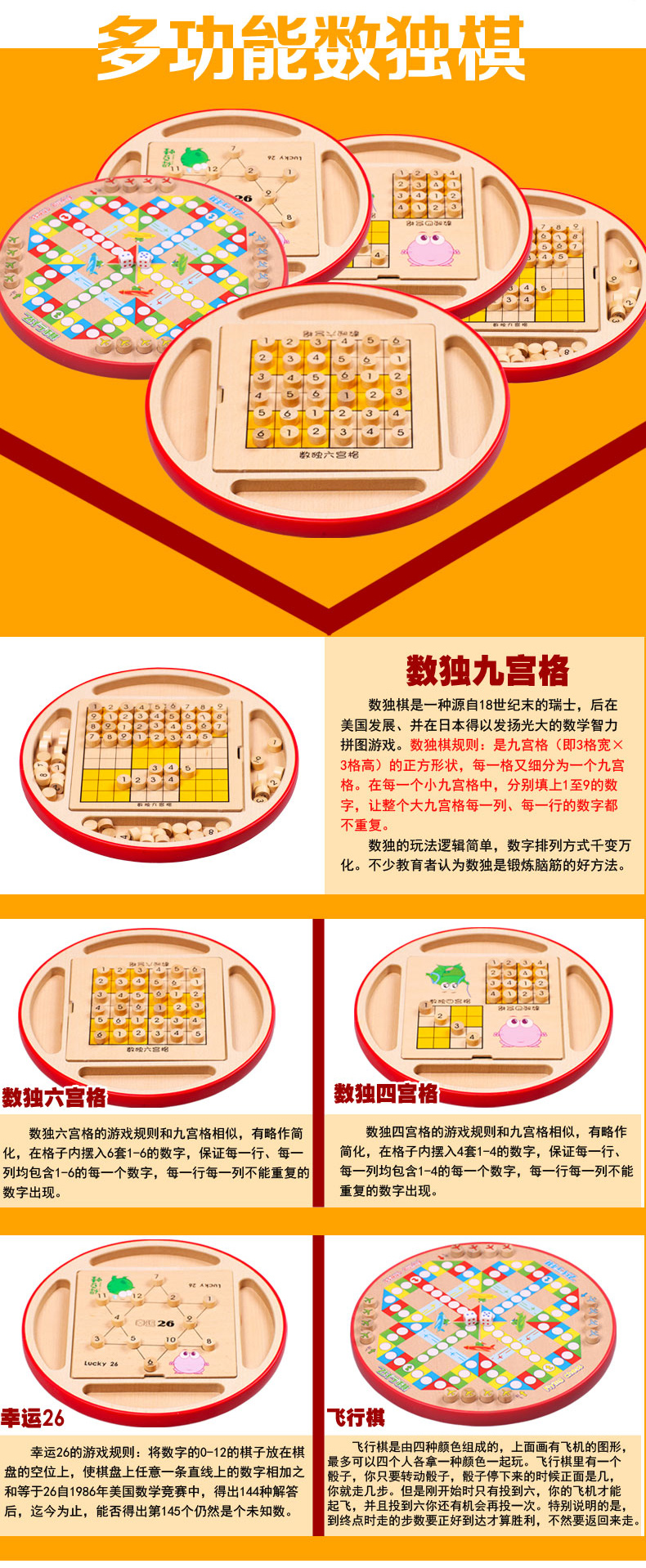 Checkers trẻ em của đồ chơi câu đố cờ vua dành cho người lớn bàn lớn trò chơi bằng gỗ backgammon bay cờ vua mười trong một đồ chơi gỗ việt nam