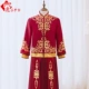Вышивка Panjin (отправьте солнцезащитные очки)