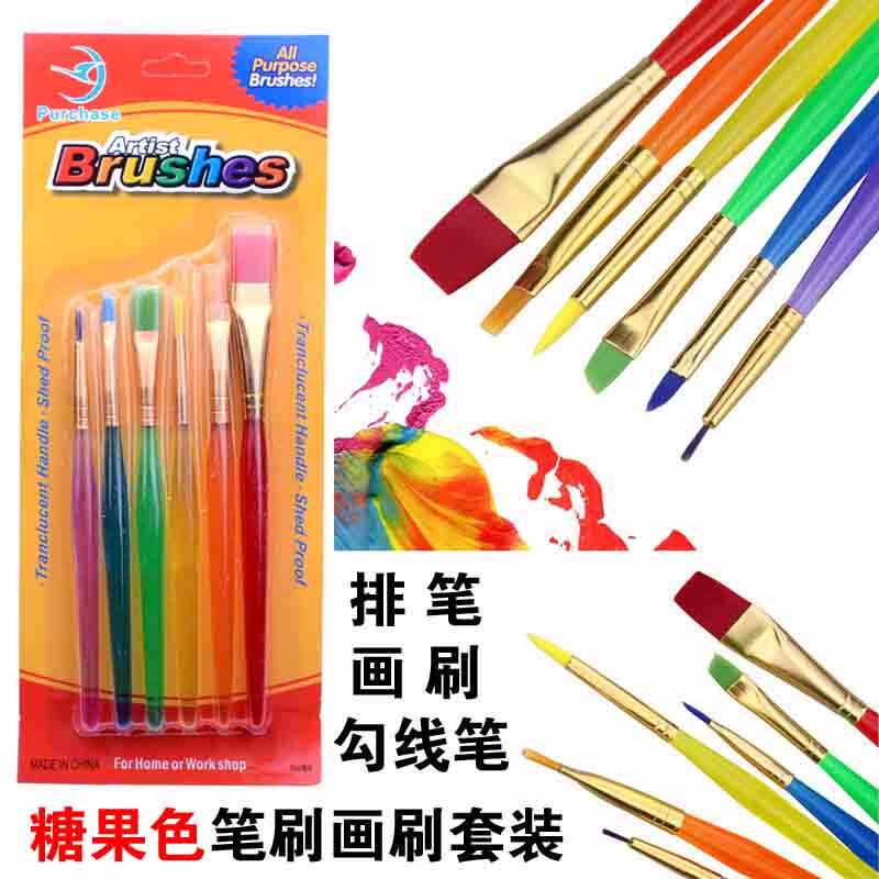 6 candy wide and narrow art painting brush kindergarten fine art pen tick pen watercolor pen children's suit