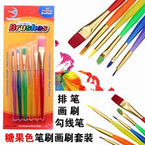 6 candy color Wide and Narrow art painting brush kindergarten art painting brush Hook pen water chalk childrens suit