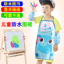 Childrens apron waterproof anti-fouling Dirty Art Painting Anti-Wear Hood Toddler Toddler Paint With Cuff Sleeve Baby Bib