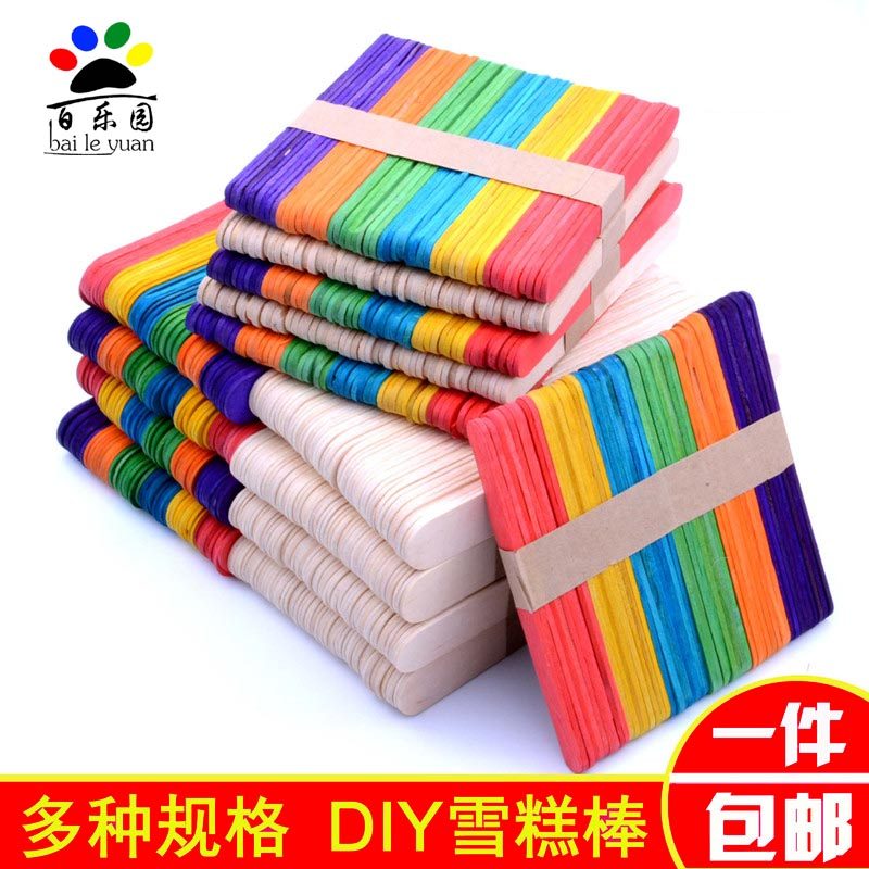 diy handmade ice cream ice cream stick popsicle stick wooden stick popsicle stick small wood chip assembly model material