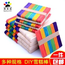 diy handmade ice cream ice cream stick popsicle stick stick bar small wood chip assembly model material