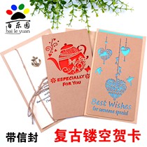 Retro hollow creative greeting card birthday Thanksgiving diy simple wedding handwritten blessing with envelope card invitation