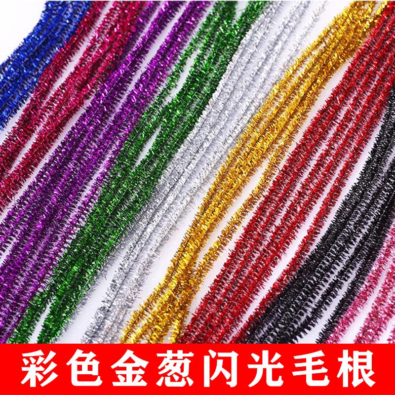 Color glitter glitter hair root strip decoration twist stick kindergarten children's creative handmade diy production materials