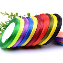 Colorful Ribbon Ribbon Ribbon Ribbon Ribbon Decorative Material Gift Wrap