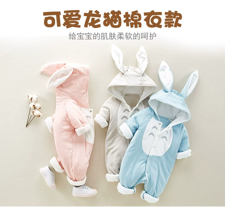 Bộ quà tặng sơ sinh Bộ quần áo trẻ em hộp quà tặng trăng tròn cung cấp gói quà tặng cotton cao cấp mùa thu đông