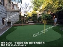 National door-to-door construction Golf Gow Ridge Exercise field Career level Embedded Sand Simulation Kuling Engineering Yilin Sports