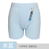 Đồ lót nam nên và mát mẻ Kích thước lớn cho học sinh thể thao cotton cao eo đồ lót sườn boyshort nam Authentic quần chip Nam giới