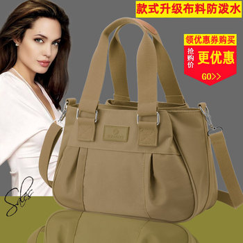 Canvas bag women's nylon oxford cloth handbag