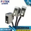 Original new Taiwan Yangming FOTEK photoelectric switch sensor MR-30X N MR-10XP MR-60X