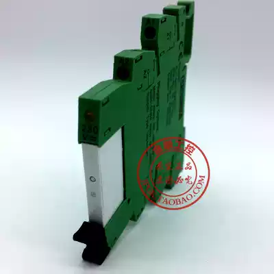 Original Phoenix Relay PLC-BSC-24DC 21