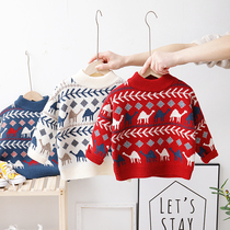 Male and female children small high neck jacquard sweater 2020 Winter new small children Korean version of Joker knitwear baby childrens clothing