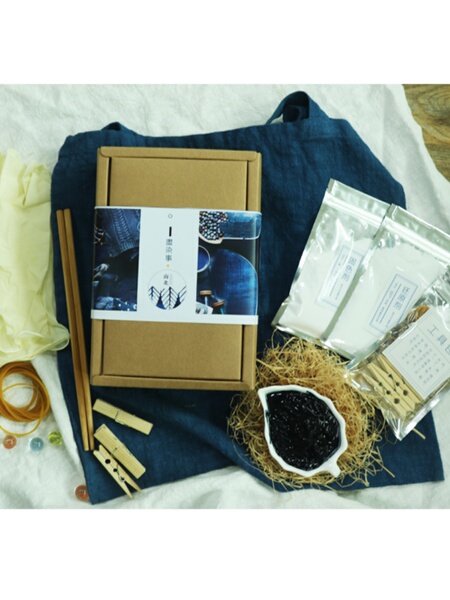 Indigo Dye, Indigo Mud, Gift-Giving Tie-Dye Material Kit, No-Boil Plant Dye, Herbal Dye, Batik Dye, Cold Dye