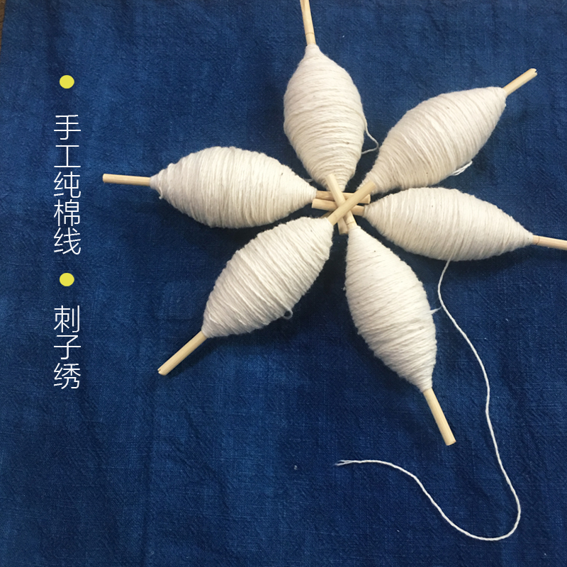 The ink embroidery indigo dye white hand - made 3 shares can dye plant dye commonly used