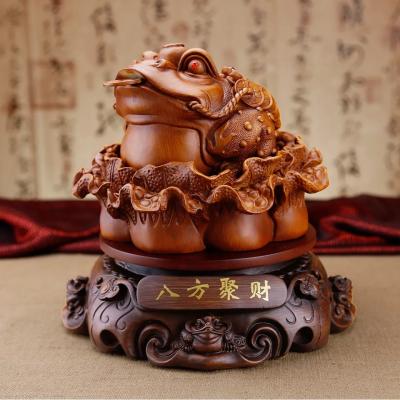 吉善缘风水阁的LOGO