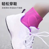 Li Ning, спортивный защитный чехол, эластичная повязка, защитное снаряжение, фиксаторы в комплекте